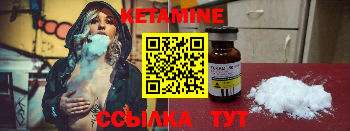  Кокаин Волгоград
