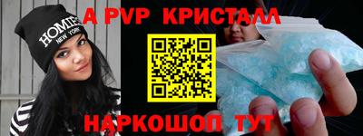 СК Ярославль