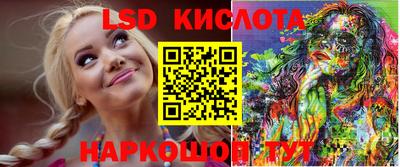 apvp Ярцево