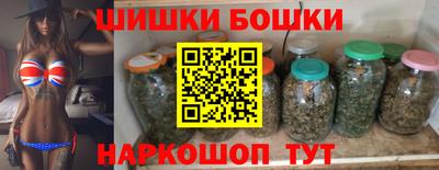 apvp Ярцево