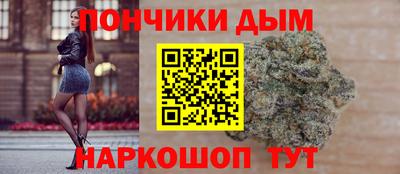 амф Анжеро-Судженск