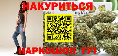 амф Анжеро-Судженск
