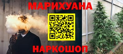 apvp Ярцево