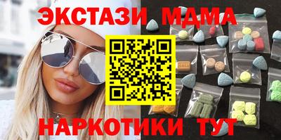 apvp Ярцево