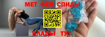 apvp Ярцево