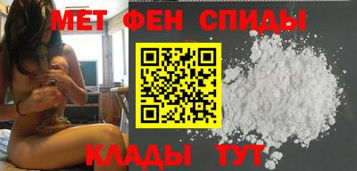 амф Анжеро-Судженск